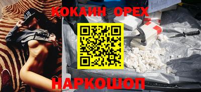 стаф Краснознаменск