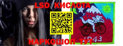 мефедрон VHQ Краснодар