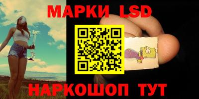 мефедрон VHQ Краснодар