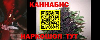 прущая мука Краснокаменск