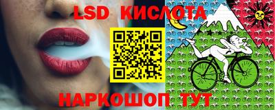 мефедрон VHQ Краснодар