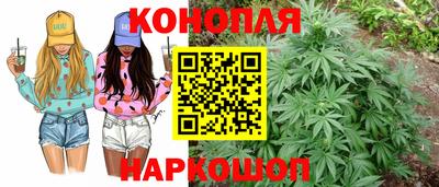 прущие крисы Ангарск