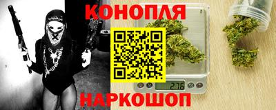 мефедрон VHQ Краснодар