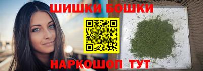 стаф Краснознаменск