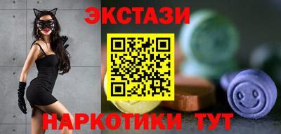 прущая мука Краснокаменск