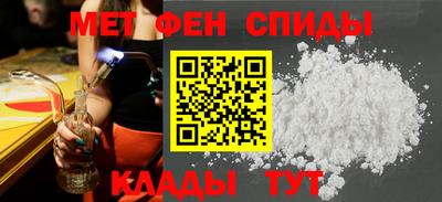 стаф Краснознаменск