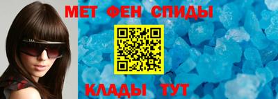 прущая мука Краснокаменск