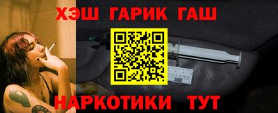 стаф Краснознаменск