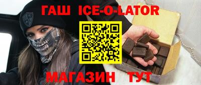стаф Краснознаменск